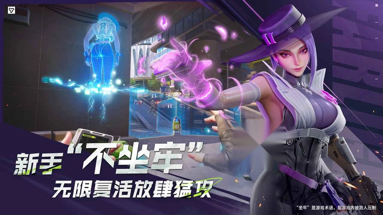 远光84国际服(2)