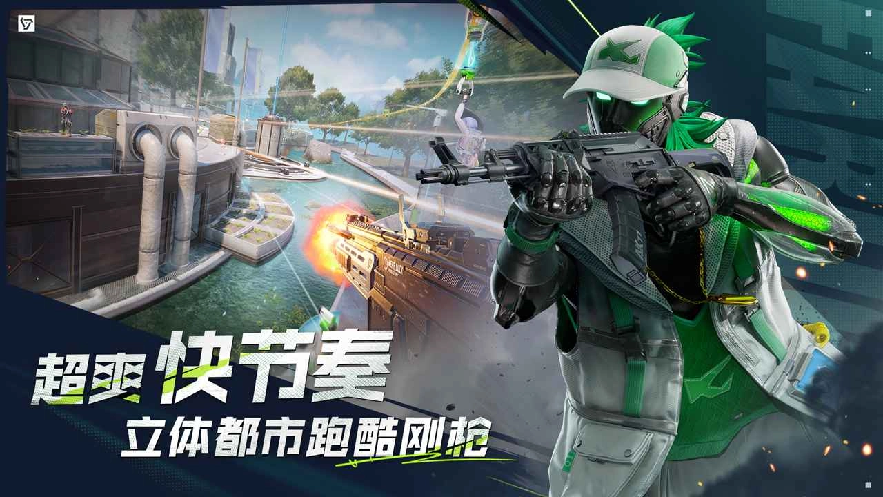 远光84国际服(4)