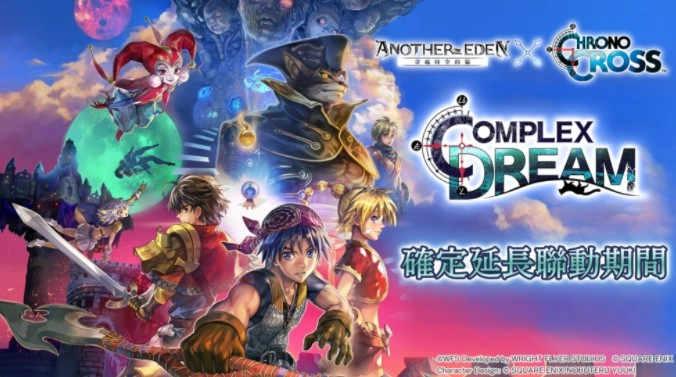 《穿越时空的猫》官宣延长与《超时空之钥次元之旅》的联动期限全新角色「白瓷魔人雾华」AnotherStyle正式亮相