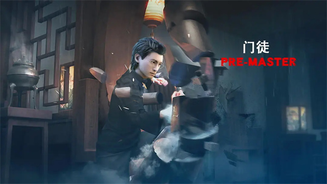 门徒游戏
