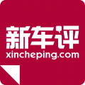 新车评免费原版