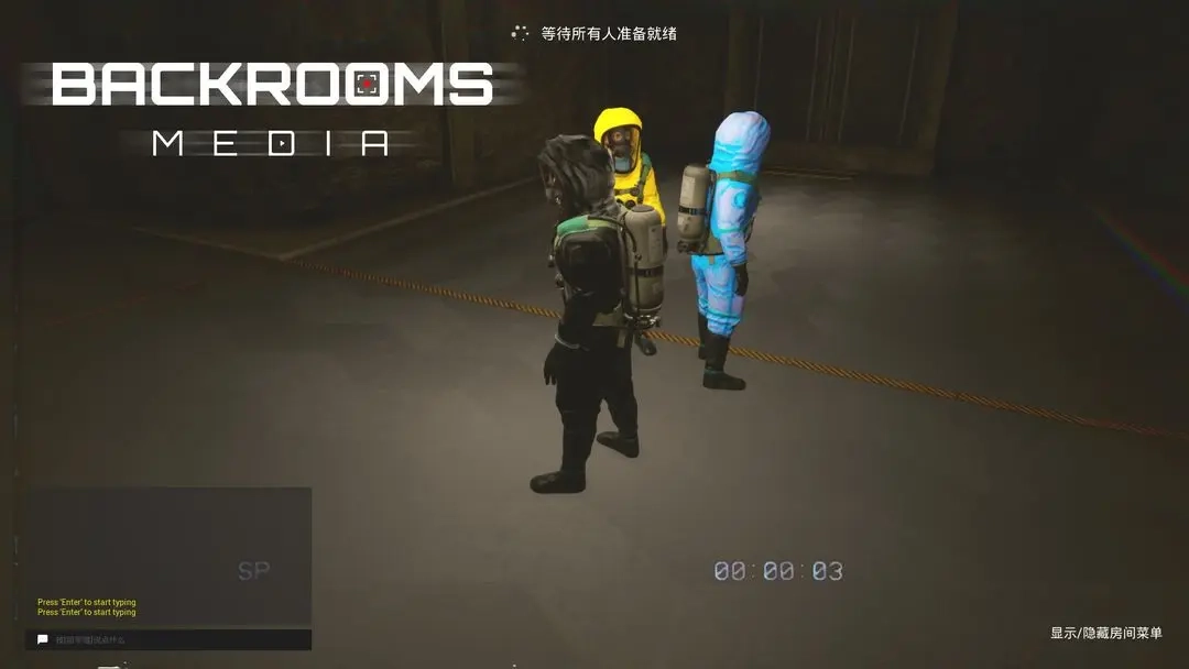 《后室录像带》主线流程通关指南