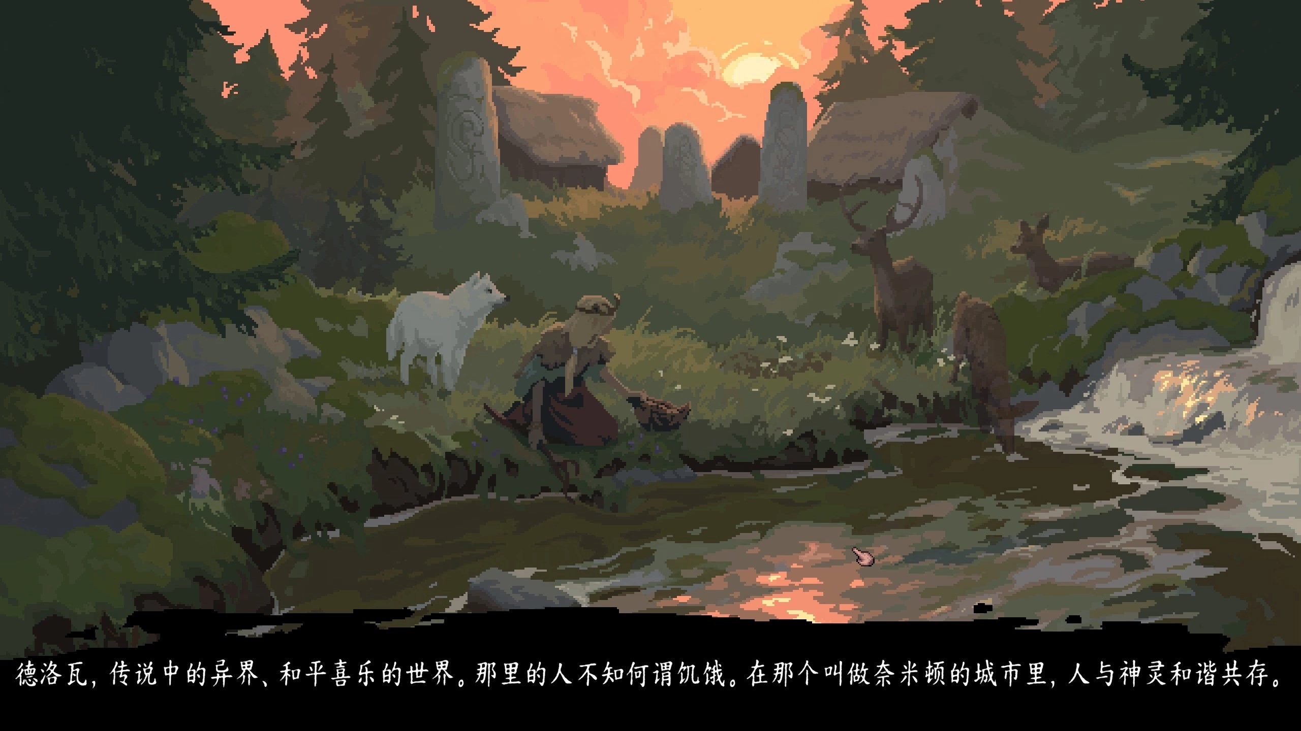 困兽之境：一次刻骨铭心的沉浸式体验