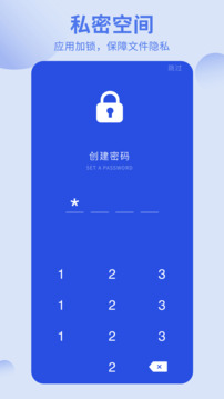 洋葱酷盒本原版图4