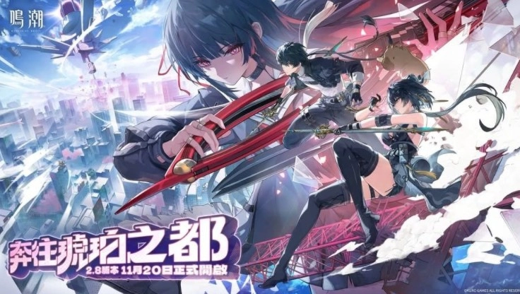 《鸣潮》2.8版本「奔往琥珀之都」今日正式上线，新共鸣者「千咲」与「卜灵」同步登场