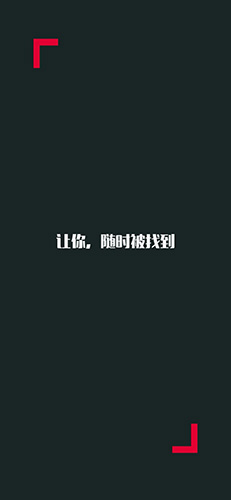 啊手机版图4