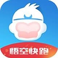 悟空快跑官方版 V3.0.5