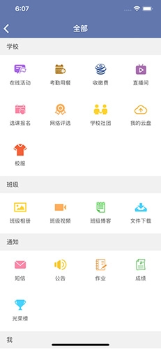 希望谷原版图2
