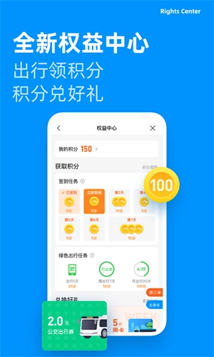道行龙城(4)