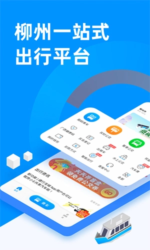 道行龙城(1)