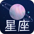 星座狗免费版 v1.0.0