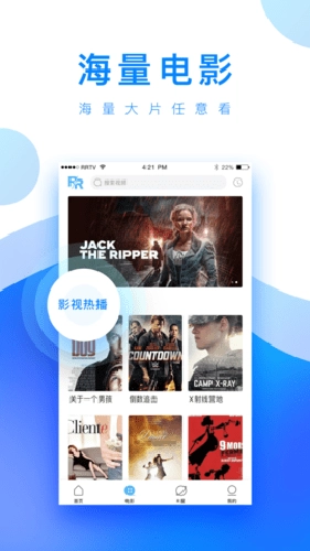 小白网2026最新版图2