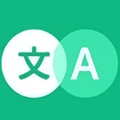 瞬译vip会员解锁版 V7.5.00100