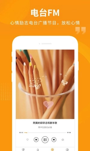 汇中考直装版图2