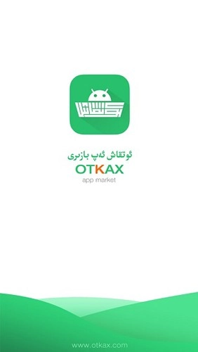 Otkax(1)