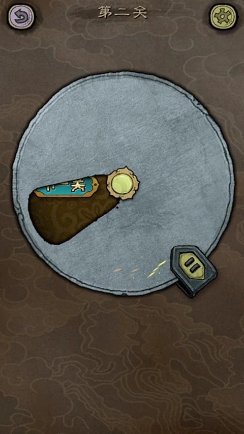 下一关在哪-图5