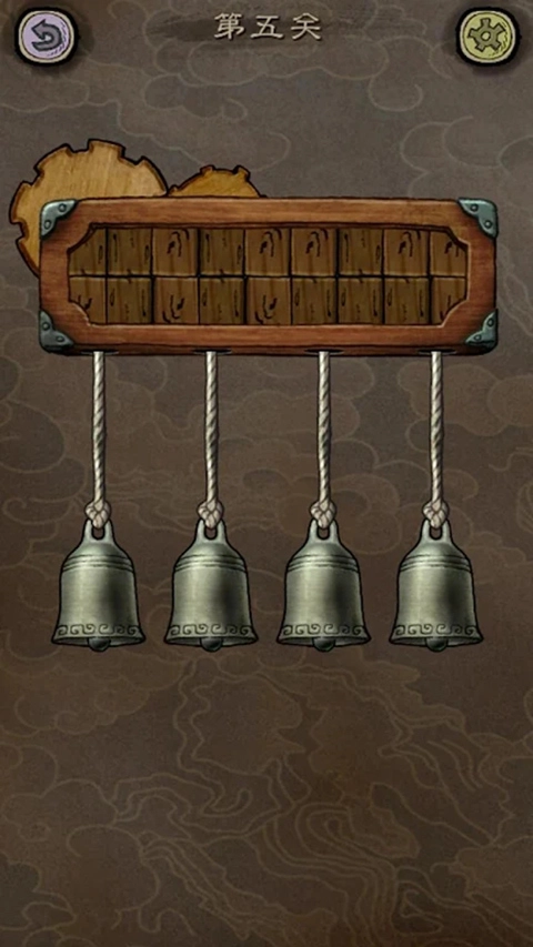 下一关在哪-图4