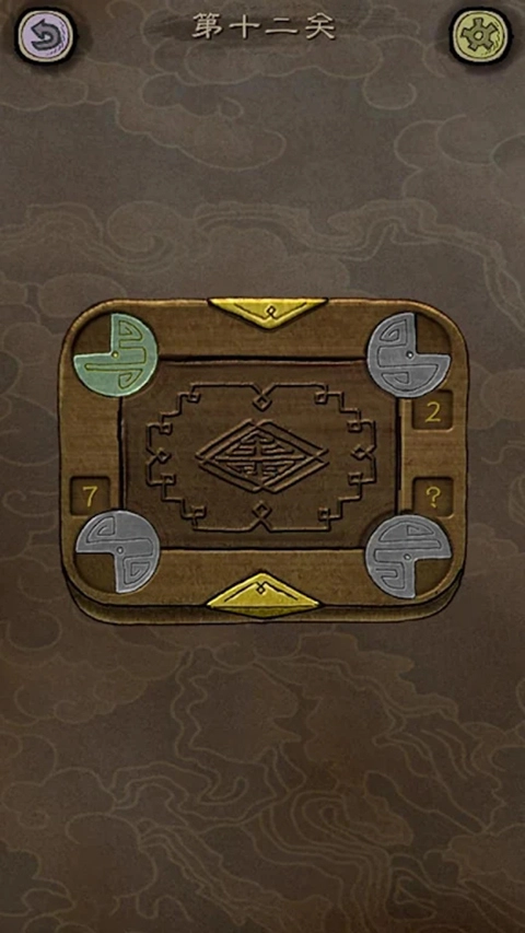 下一关在哪-图1