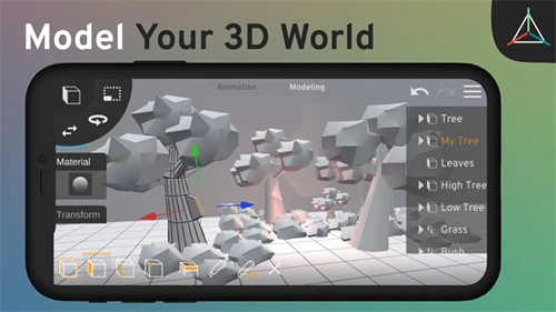 Prisma3D建模软件正式版下载