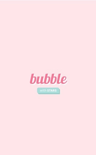 星船bubble本免费原版图1