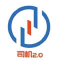 川威运吧司机端免费原版 v0.1.17