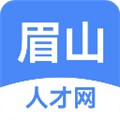 眉山人才网免费原版