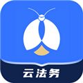 赢火虫云法务直装版