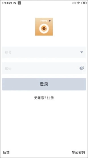 ipc360home监控摄像头原版图1