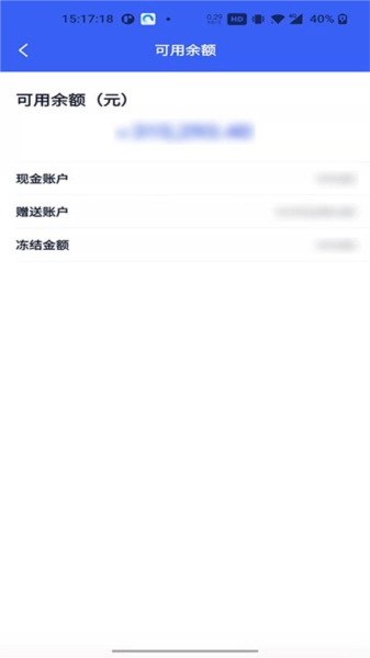 UCloud官方最新版图3