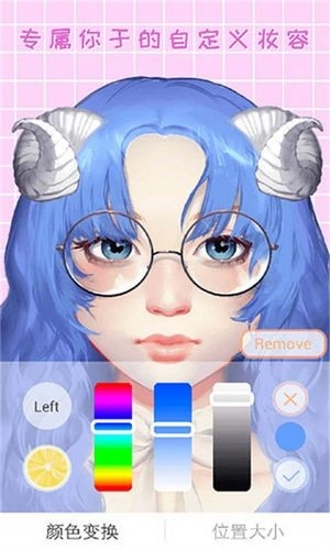 3d捏脸模拟器官方正版图3