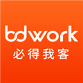 BDwork平台通用版