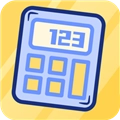 可爱计算器软件最新版 v3.0.6