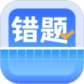 图饰错题整理通用版