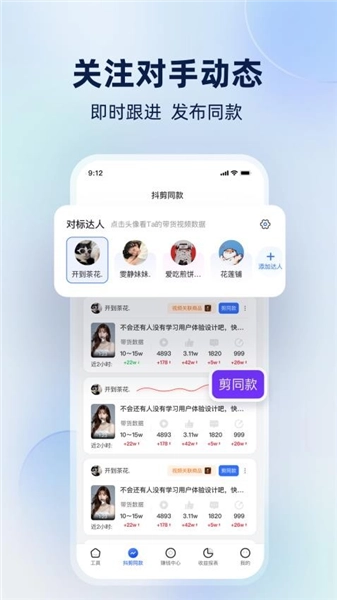 即创猫图4