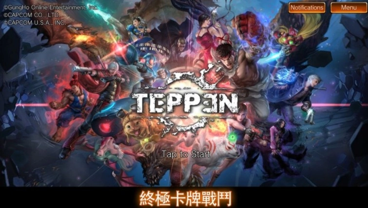 已推出六年有余的《TEPPEN》正式宣布将于明年三月底终止运营，后续玩家可将游戏更新为「离线版」继续体验