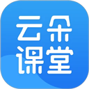 云朵课堂安卓直装版