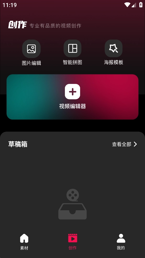 tibni国际版图4