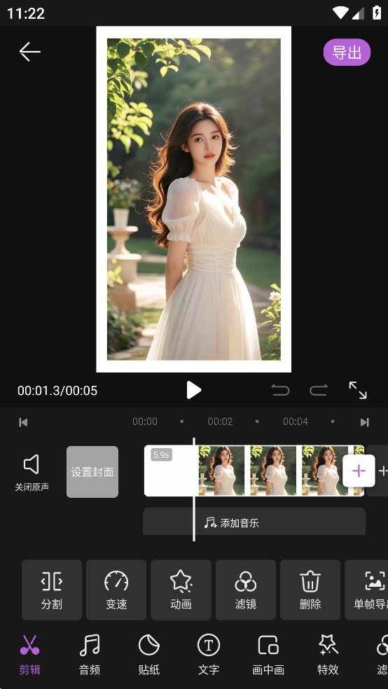 tibni国际版图3