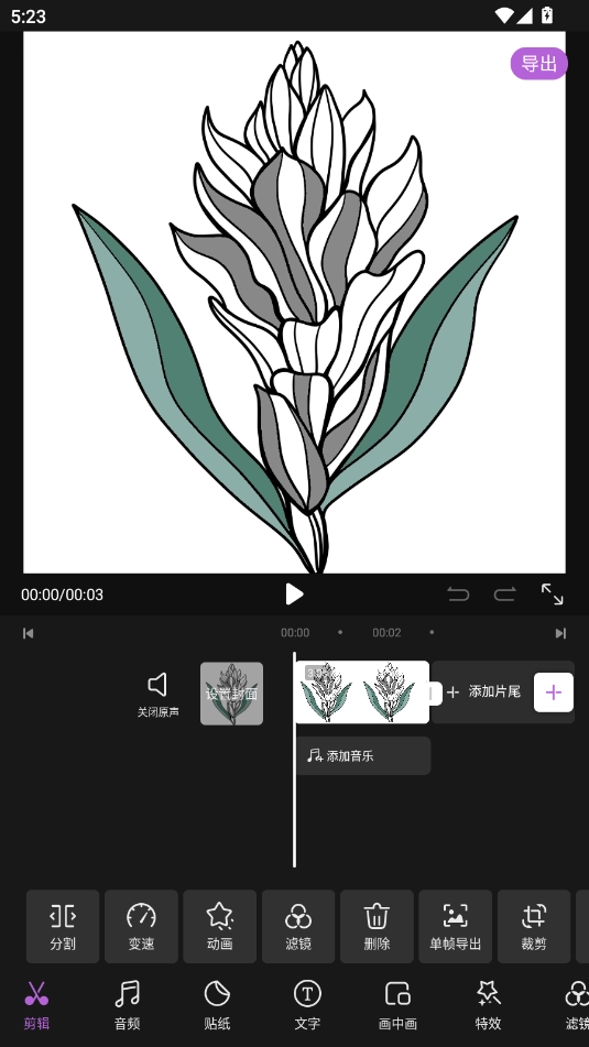 tibni国际版图6