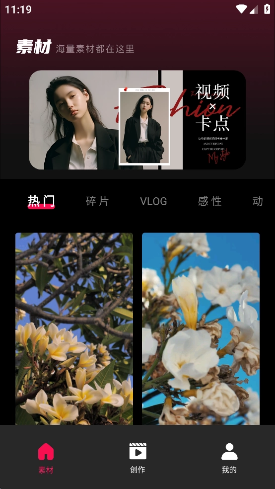 tibni国际版图5