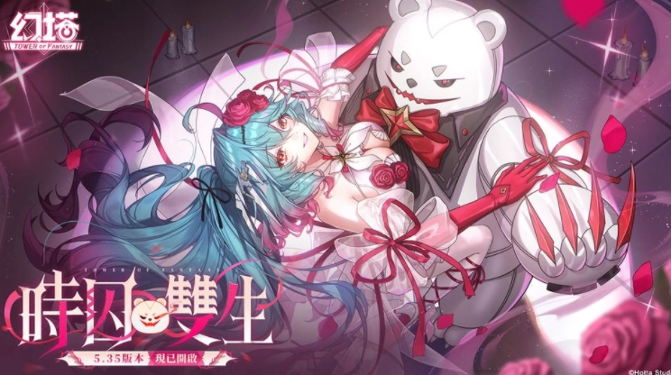 《幻塔》5.35版本「时囚双生」正式上线，全新拟态角色「海伦」同步登场