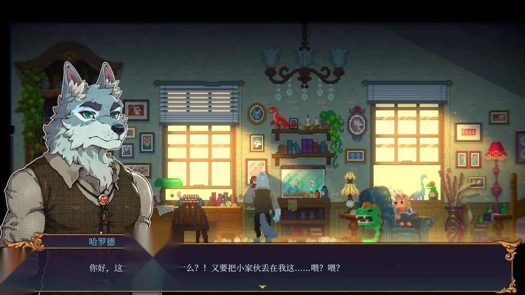 水银疗养院