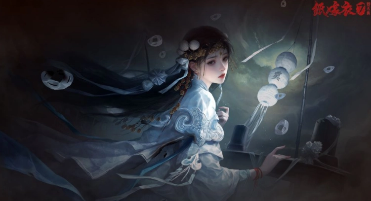 《纸嫁衣7卿不负》已在Steam平台与手机平台同步上线，玩家将跟随主角踏上寻找意外离魂爱人的旅程