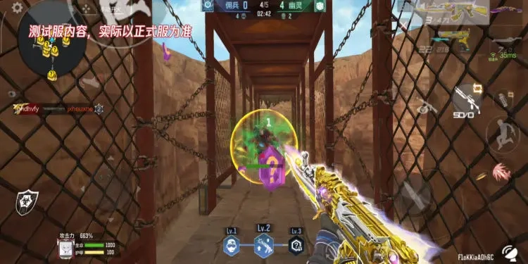 穿越火线枪战王者新添击退手雷与绝命暴走道具的详细解读