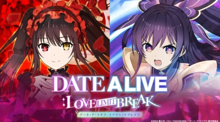 《约会大作战》系列的全新手机游戏《约会大作战：LoveLimitBreak》正式曝光，游戏预约活动也即将开启
