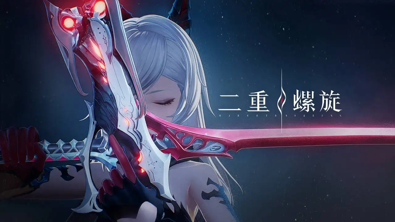 云二重螺旋安卓官方版图1