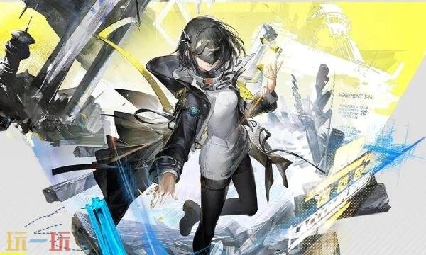 明日方舟终末地管理员武器选择指南 管理员选什么武器好