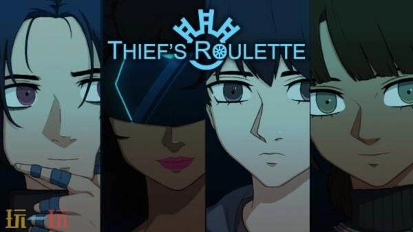 解谜冒险类游戏《Thief’sRoulette》将于1月24日正式登陆PC平台