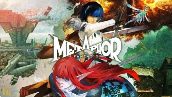 《暗喻幻想：ReFantazio》“攻略版”数字套装目前已正式上线