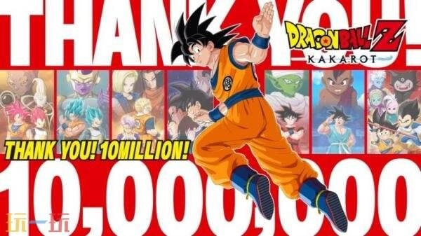 《七龙珠Z卡卡洛特》这款游戏的全球总销量已经突破了1000万份！